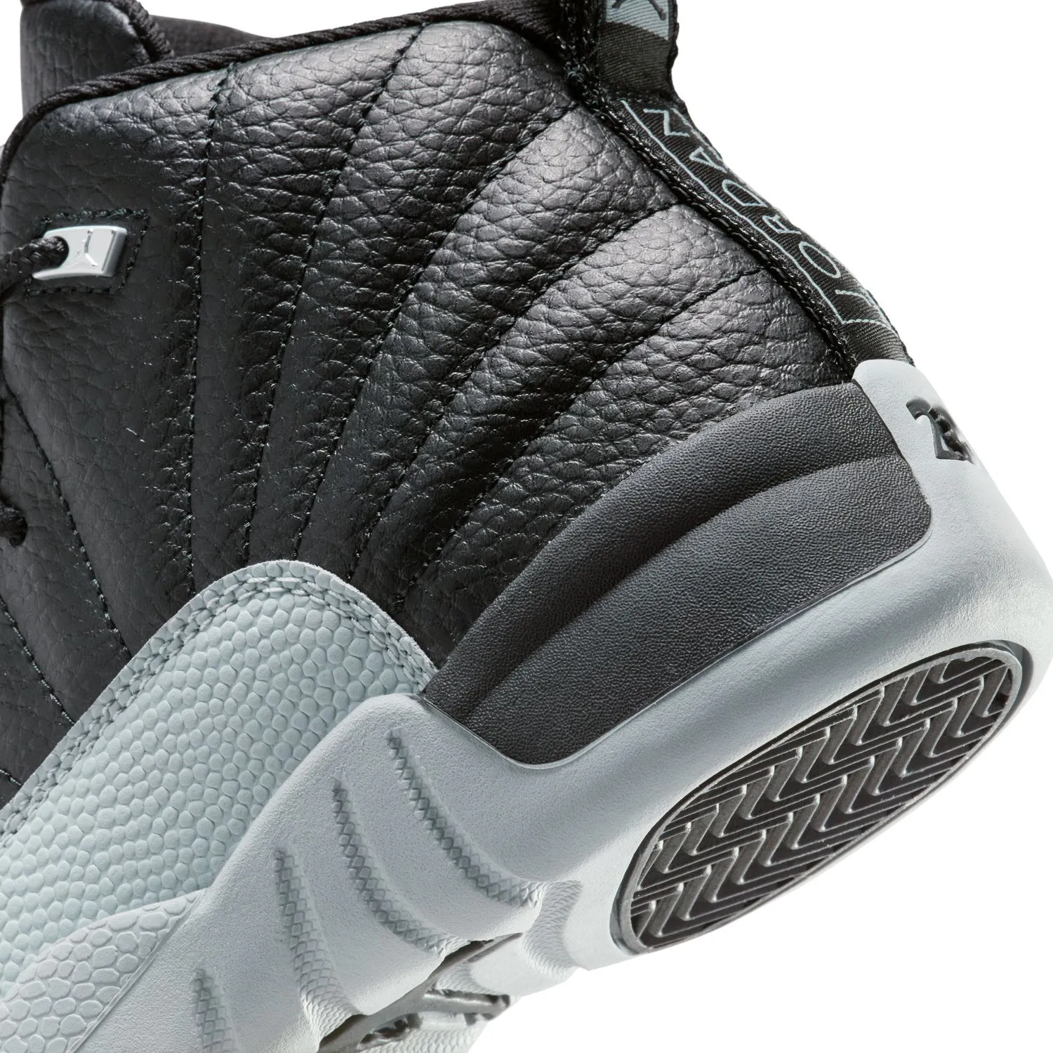 Retro 12 - Kids